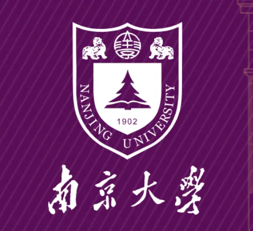 南京大学